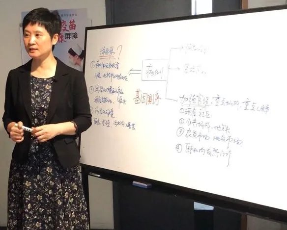 天津新病例谜团是怎么回事?