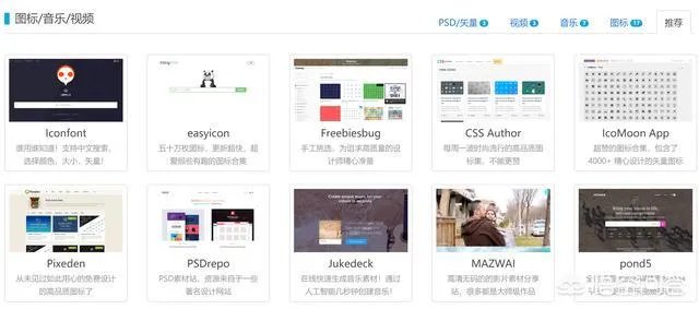 第一ppt模板免费官网