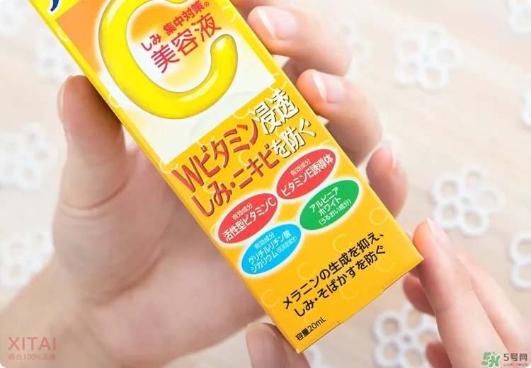 Rohto是什么牌子?乐敦是哪个国家的?