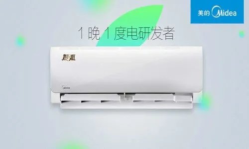 空调品牌大全 2017热门的空调品牌有哪些