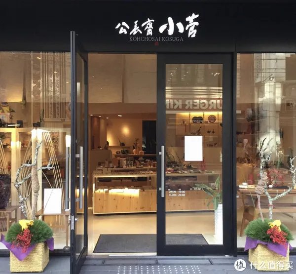 推荐京都旅行新视角，满足你对京都那些说不清的期待
