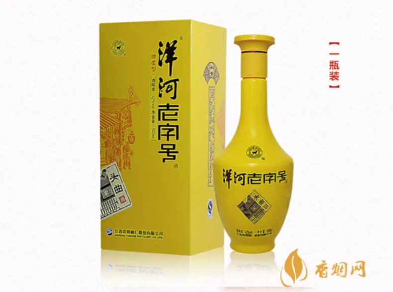 蓝色经典梦之蓝什么价格表