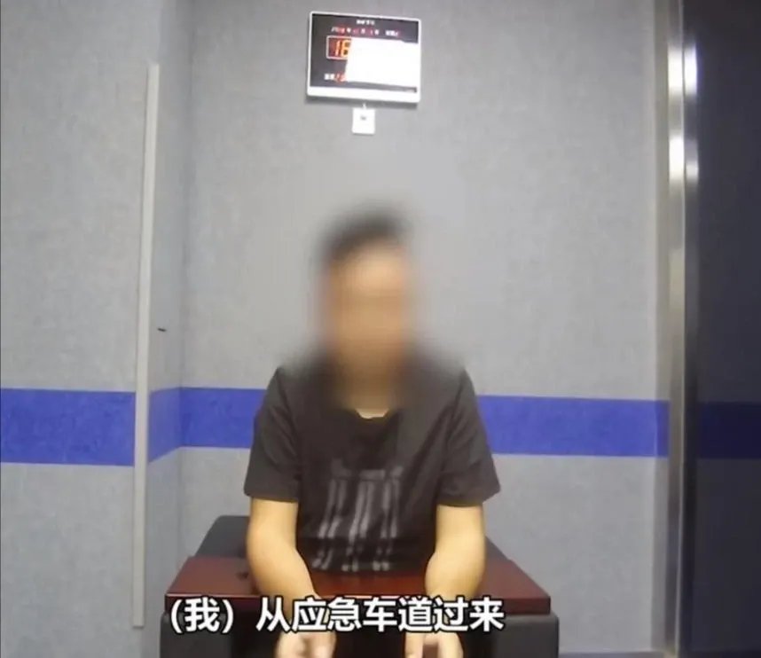 劳斯莱斯占应急车道后恶意别车，车主是怎么回应的？