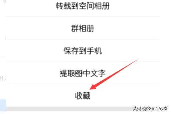 qq坦白说如何知道对方是谁,坦白说怎么查是谁?