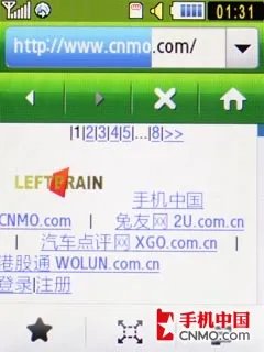 触控小精灵 三星淘乐3G新品S5608U评测