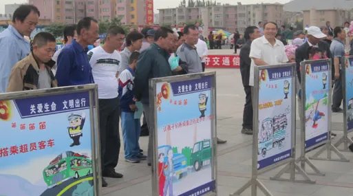 史上最强通告