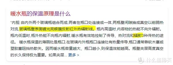 小爱听了想打人|米家智能后视镜维修改造记(精神内耗了一个月)
