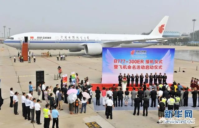 B777-300er这款飞机性能怎么样?