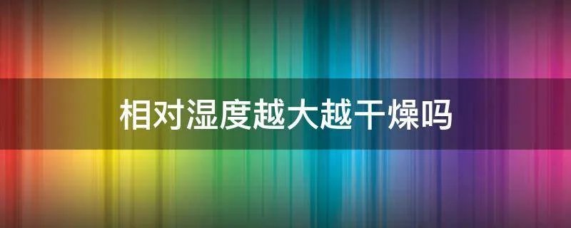 制造商与生产商的区别是什么