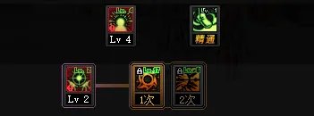 地下城圣骑士觉醒任务怎么做 DNF三次觉醒任务详细流程