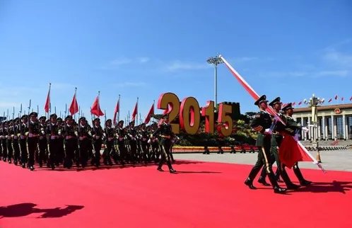 九三大阅兵第几次