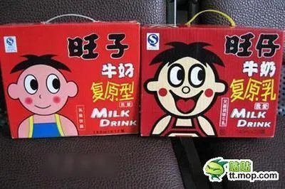 山寨食品.
