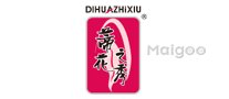 什么牌子的沐浴露好 沐浴露什么牌子好用【沐浴露品牌】