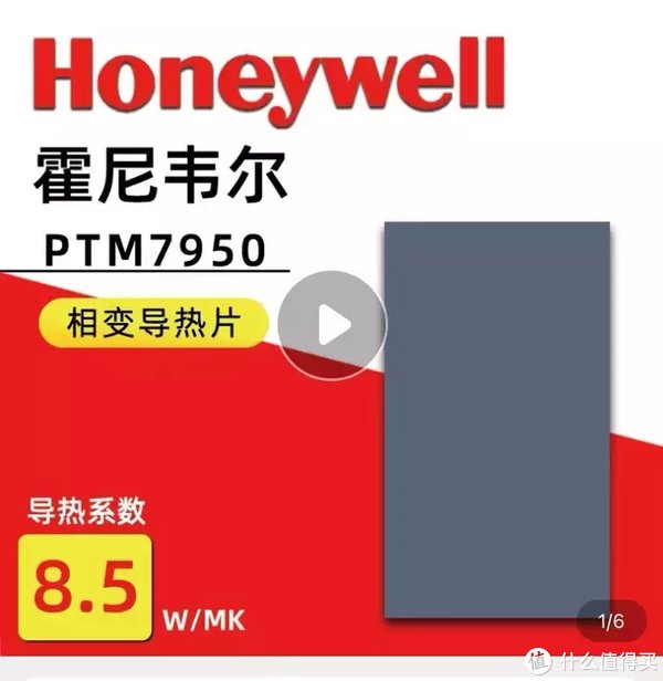 小爱听了想打人|米家智能后视镜维修改造记(精神内耗了一个月)
