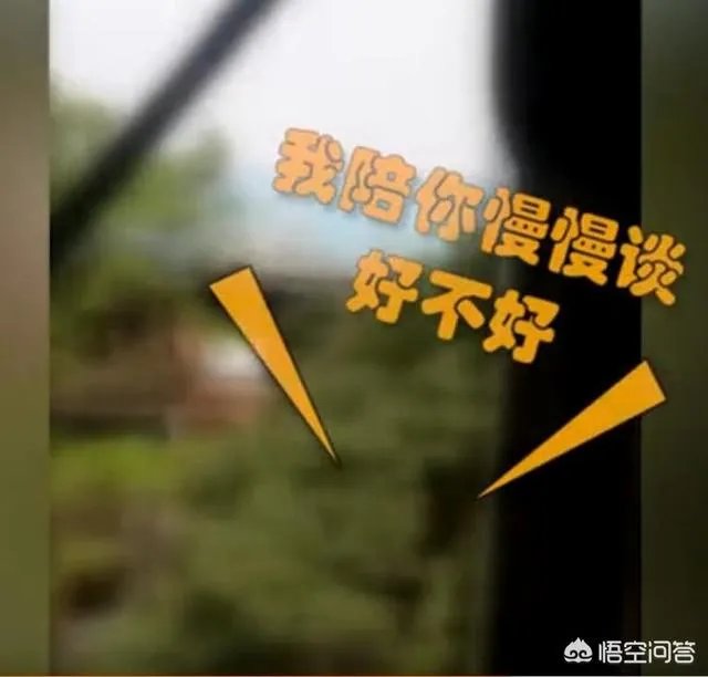 四川泸州一民警机智“撩妹”救下轻生女孩,你怎么看?