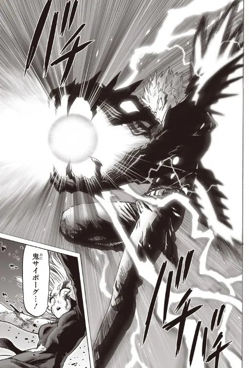 《一拳超人》漫画第176话图解 龙卷大战超级赛克斯!