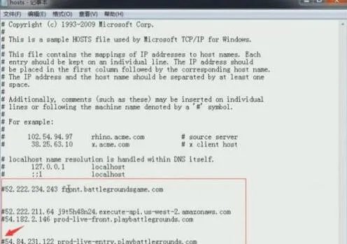 绝地求生更新提示Servers are too busy进不去怎么办