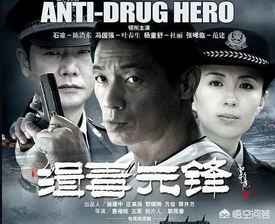 杨童舒演过哪些电视剧?
