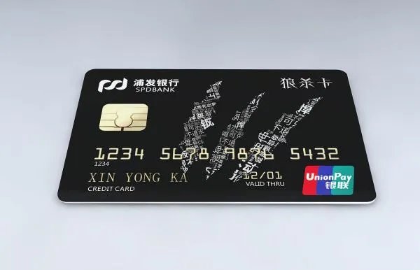 安徽警方成功破获一起特大妨害信用卡管理案件,涉案人员有多少?