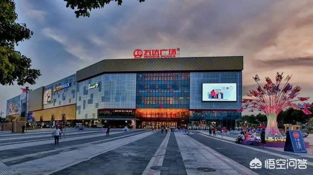 贵阳市二手房降价房源301套, 你怎么看?