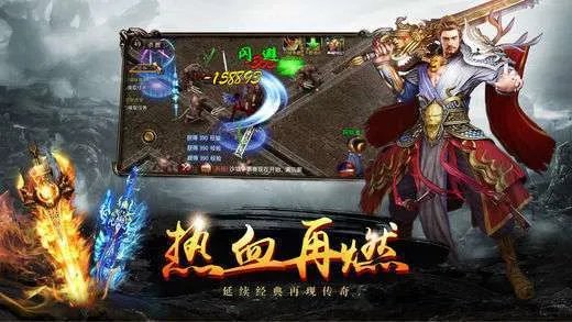 180轩辕合击好玩吗 180轩辕合击玩法简介