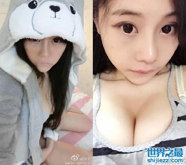韩国女主播朴妮唛最火视频完整版,反正我们都在看