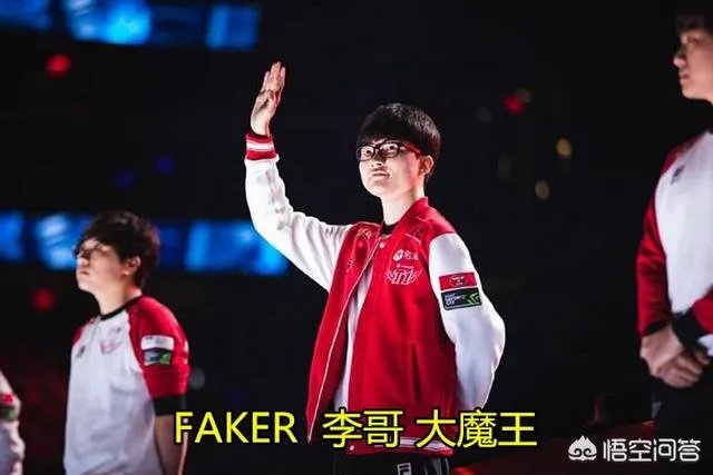 LPL解说叫错Faker辈分引热议,微博遭粉丝爆破:飞皇不是你能叫的,如何评价?