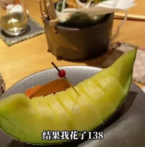 海关回应日本进口蜜瓜138元一瓣：没有这种进口
