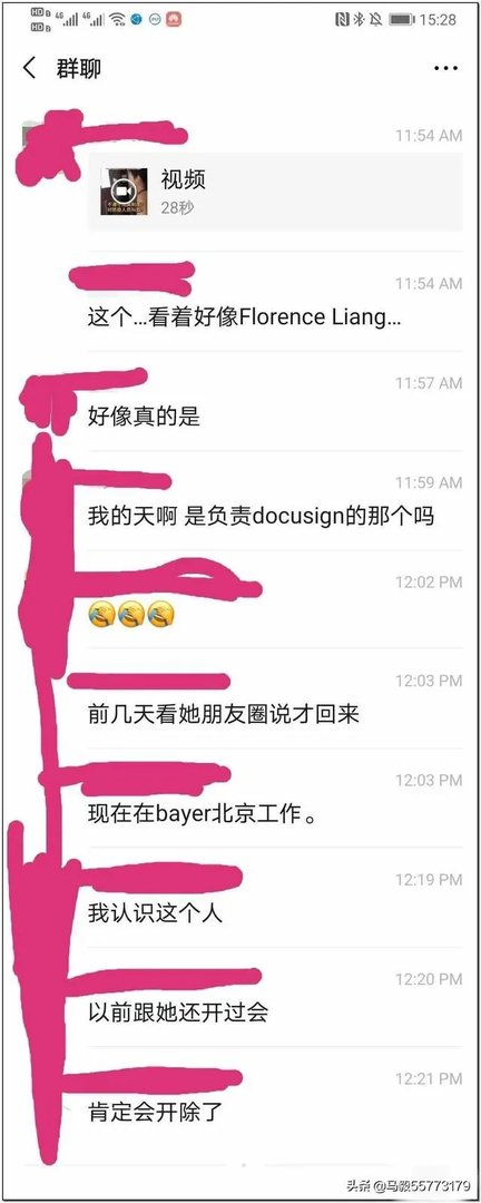 澳籍跑步女