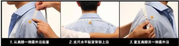 女士西服尺码对照表是怎样的？女士西服尺码对照表怎么看？
