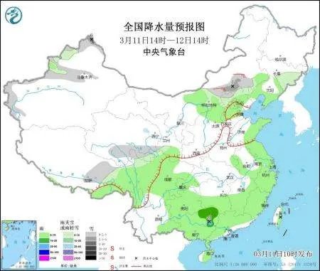 2020年一共吹过多少个台风?