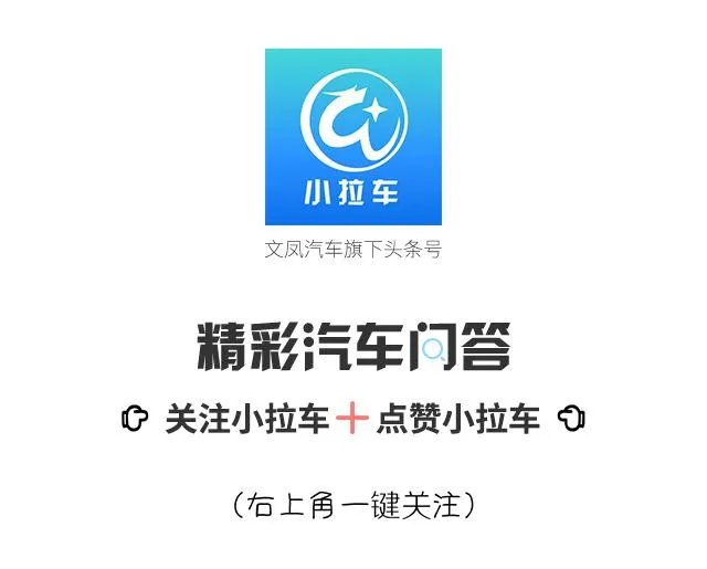 有么有性价比高的中级车啊?