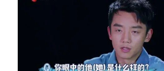 郑恺回应结婚打算是怎么回事？