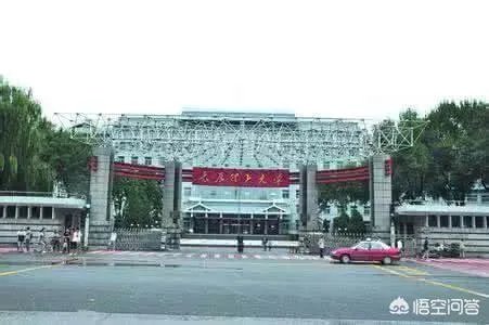 太原理工大学就业状况怎样?