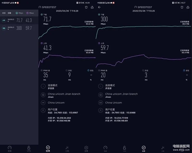 华为平板的卡槽是放什么卡的(华为MatePad Pro 5G评测)