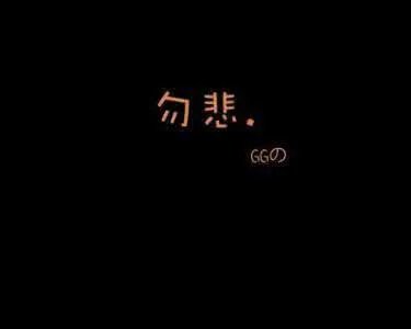 五邑大学怎么样?