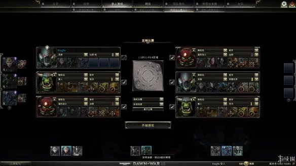 《战锤40K:战争黎明3》评测:抛下情怀,全新创作
