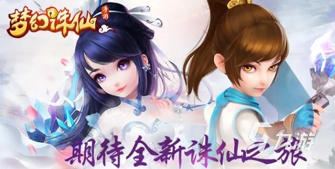 能怀孕的游戏下载前十名2022 能怀孕的游戏有哪些