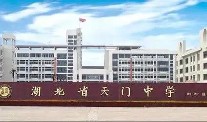 潜江论坛网