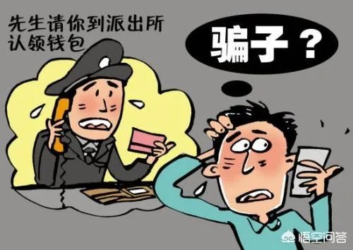 街头惊现高仿交通违章罚单,你怎么看?