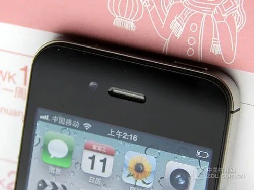 新年新气象 龙年1月份上市新机大盘点