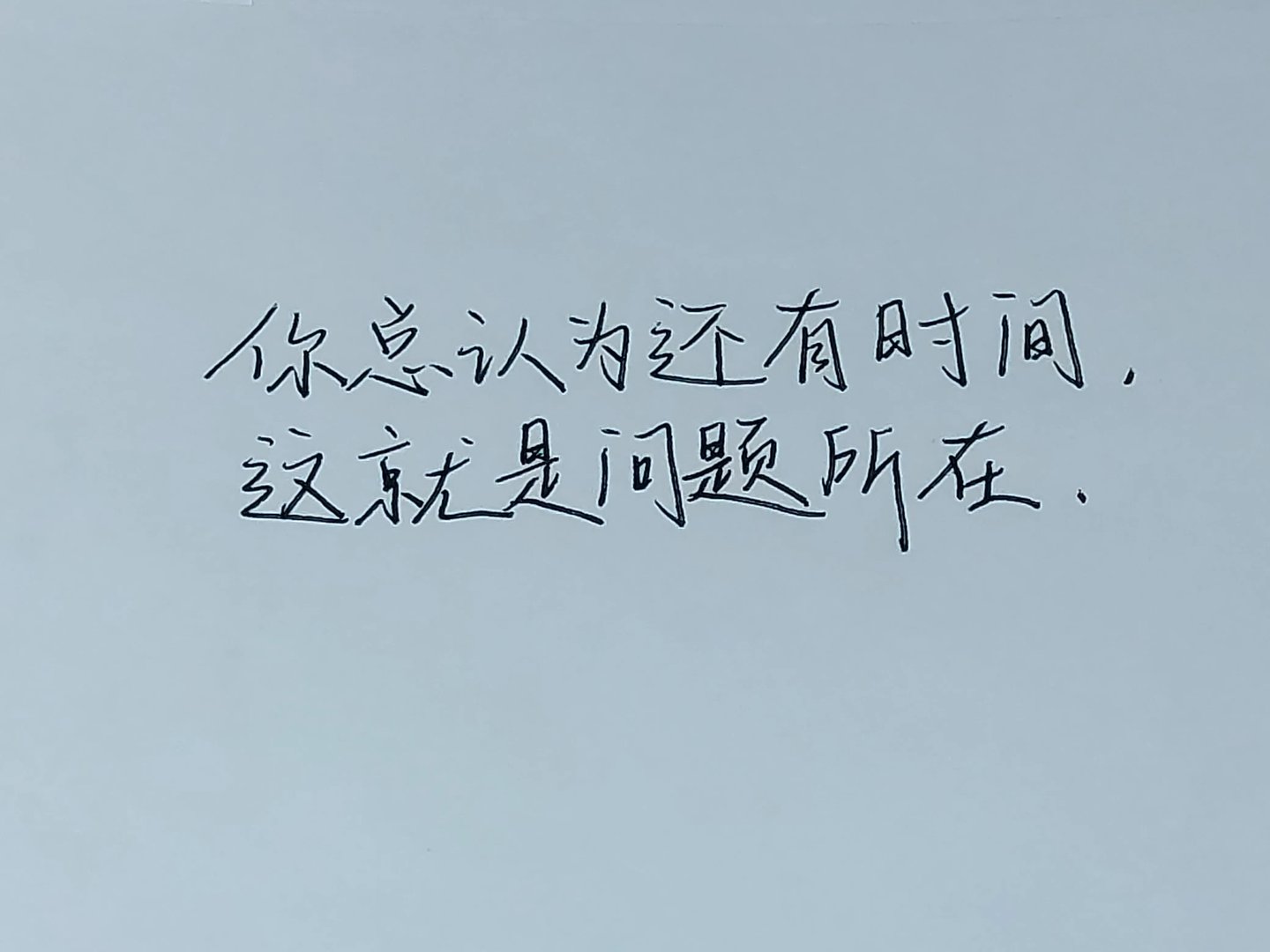开始学习啦