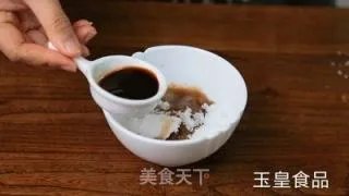 熏鱼