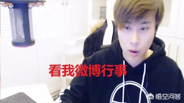 卢本伟微博再次转发正能量内容,是否回归引发网友猜测,你怎么看?