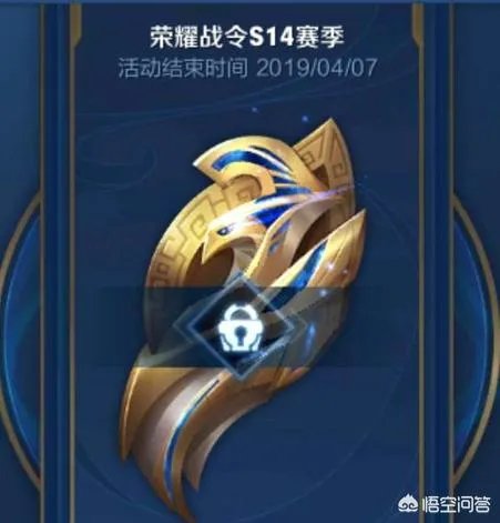 王者荣耀S15赛季什么时间开启？