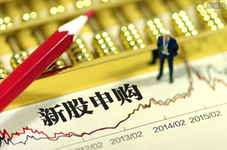 今日新股申购 2017年11月新股申购一览表