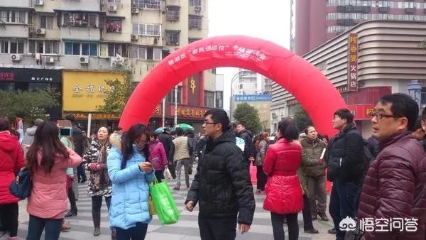 残疾人怎么找工作呢?