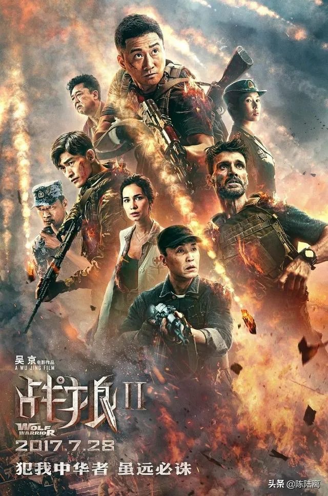 2017年，电影界发生了哪些大事件？