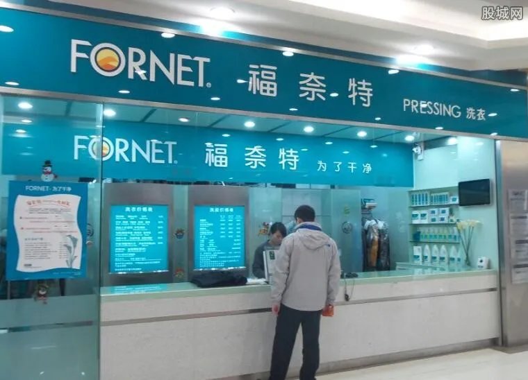 开干洗店需要哪些设备 开一个干洗店多少钱?