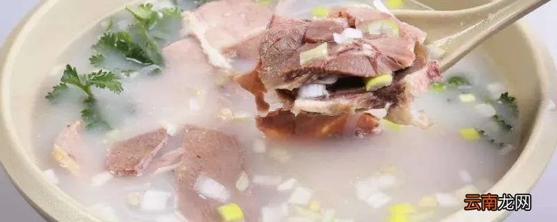 铁岭美食